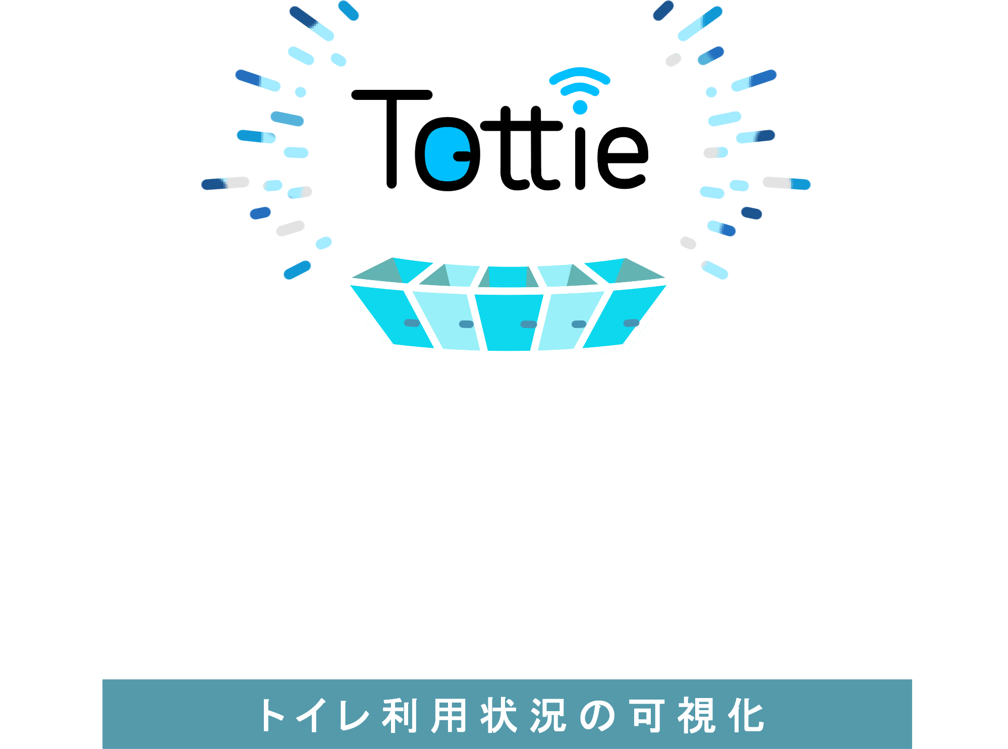 Tottieタイトルロゴ